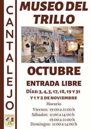 Imagen Museo del Trillo. Horario de apertura en Octubre de 2025
