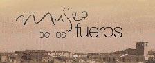 Imagen Museo de los Fueros