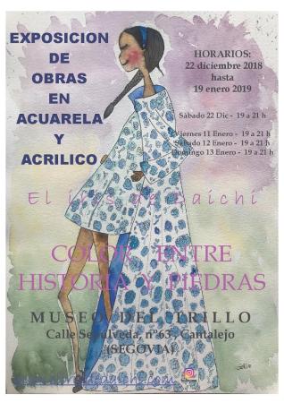 Imagen Exposión en el Museo del Trillo 