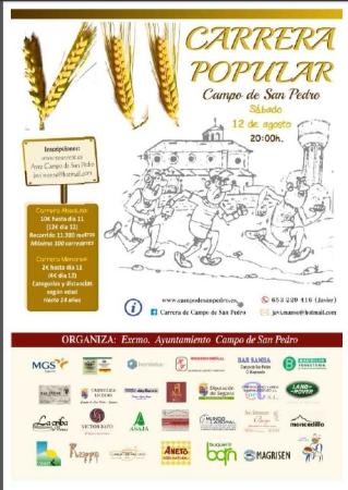 Imagen CARRERA POPULAR