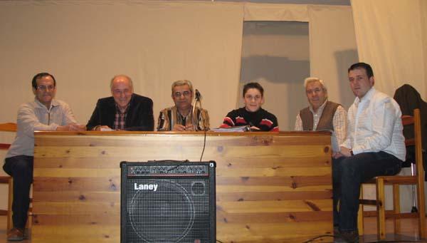 Imagen Asociación Cultural Taurina 