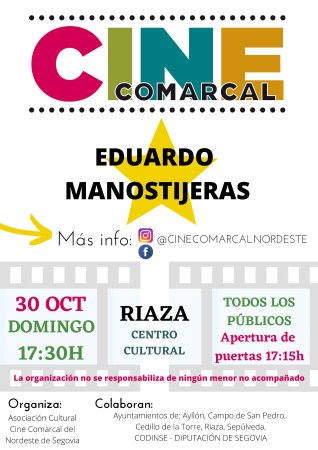 Cine Comarcal