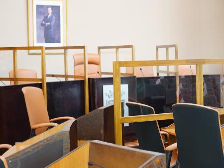 Pleno ordinario Diputación Provincial