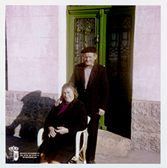 Vicente y Leonisa Martín, Fonda Martín