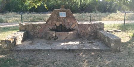 Imagen PROYECTO FUENTES. Volumen II